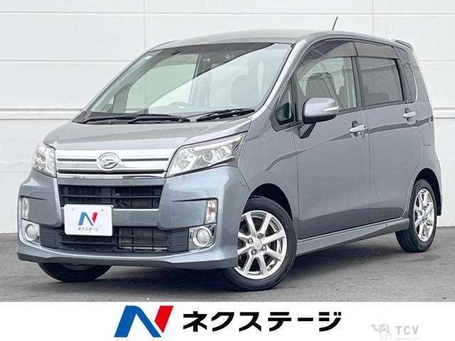 2013 Daihatsu Move