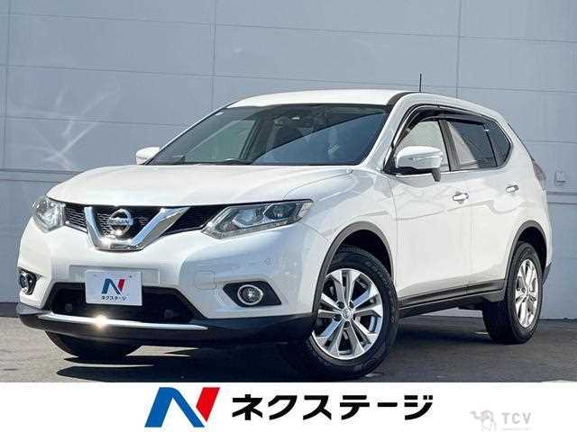 2016 Nissan X-Trail