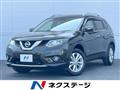 2015 Nissan X-Trail