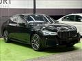 2021 BMW 7 Series