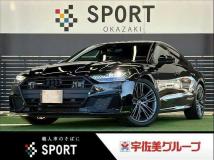 2023 Audi Audi Others