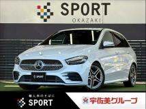 2020 Mercedes-Benz B-Class