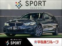 2020 BMW 3 Series