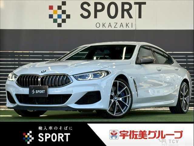2020 BMW 8 Series