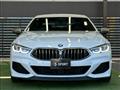 2020 BMW 8 Series