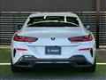 2020 BMW 8 Series