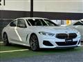 2020 BMW 8 Series