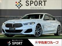 2020 BMW 8 Series