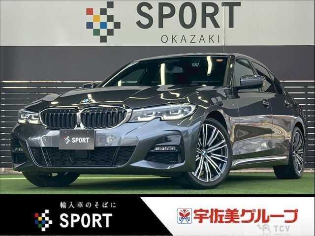 2021 BMW 3 Series