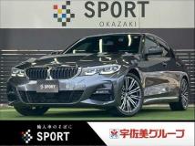 2021 BMW 3 Series