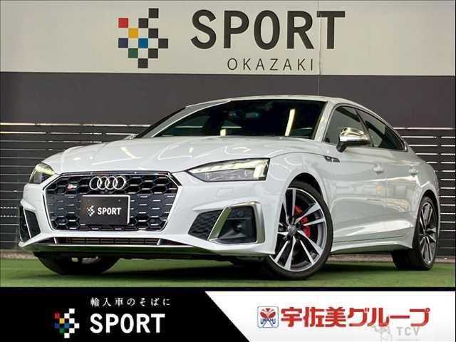 2021 Audi S5