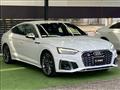 2021 Audi S5