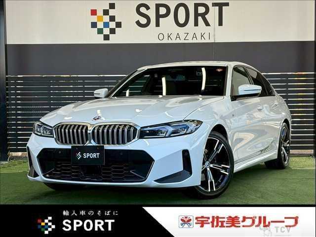 2023 BMW 3 Series
