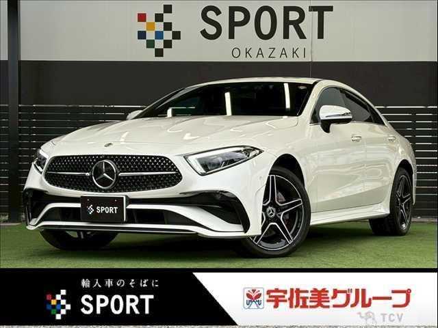 2022 Mercedes-Benz Cls-Class