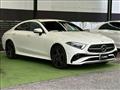 2022 Mercedes-Benz Cls-Class
