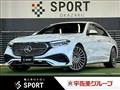2025 Mercedes-Benz E-Class