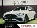 2022 Mercedes-Benz C-Class