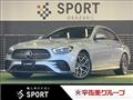 2023 Mercedes-Benz E-Class