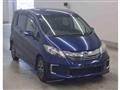 2015 Honda Freed