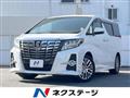 2015 Toyota Alphard G