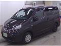 2020 Nissan NV200 VANETTE