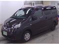 2020 Nissan NV200 VANETTE