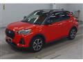 2023 Daihatsu Rocky