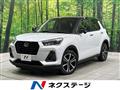 2021 Daihatsu Rocky