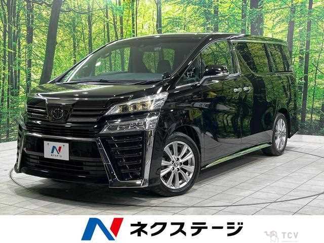 2021 Toyota Vellfire