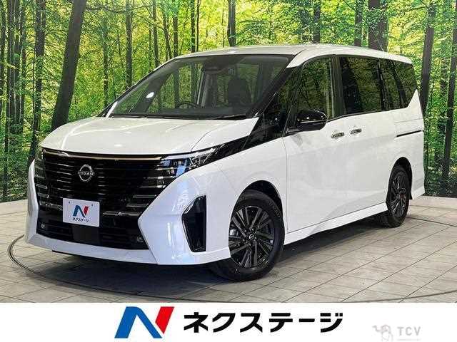 2024 Nissan Serena