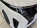 2024 Nissan Serena