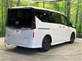 2024 Nissan Serena