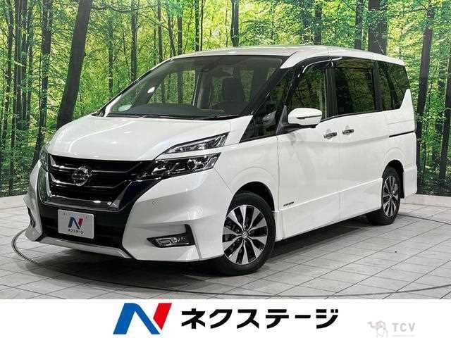 2019 Nissan Serena