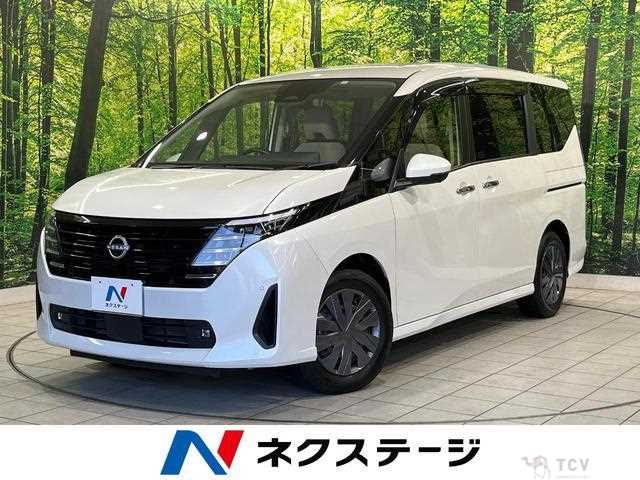 2023 Nissan Serena