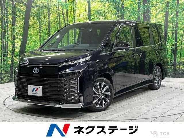 2023 Toyota Voxy