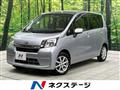 2014 Daihatsu Move