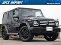2017 Mercedes-Benz G-Class