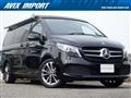 2023 Mercedes-Benz V-Class