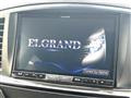 2017 Nissan Elgrand
