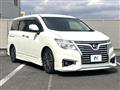 2017 Nissan Elgrand