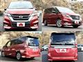 2016 Nissan Serena