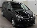 2023 Honda Freed