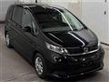 2023 Honda Freed
