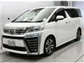 2019 Toyota Vellfire