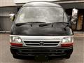 2004 Toyota Hiace Van
