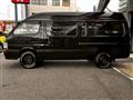 2004 Toyota Hiace Van