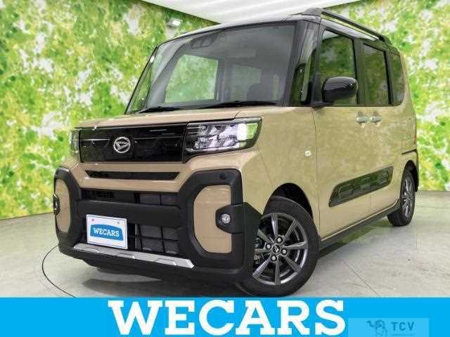 2023 Daihatsu Tanto