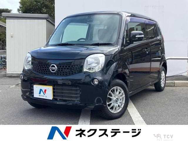 2013 Nissan Moco