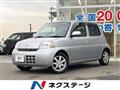2009 Daihatsu Esse
