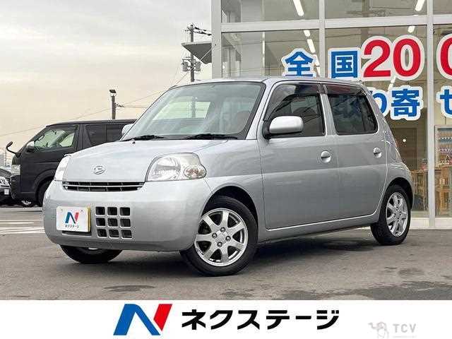 2009 Daihatsu Esse